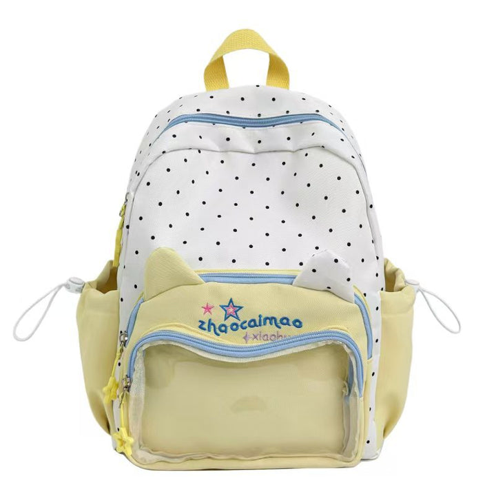 Cute Character Design Backpack Stornfield
