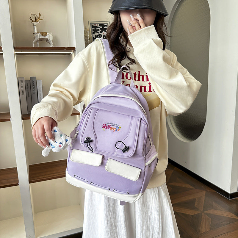 Cute Cartoon-Themed School Backpack Stornfield