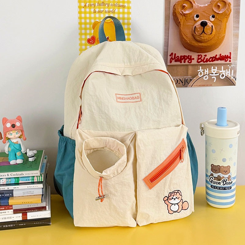 Playful Multi-Pocket Casual Backpack Stornfield