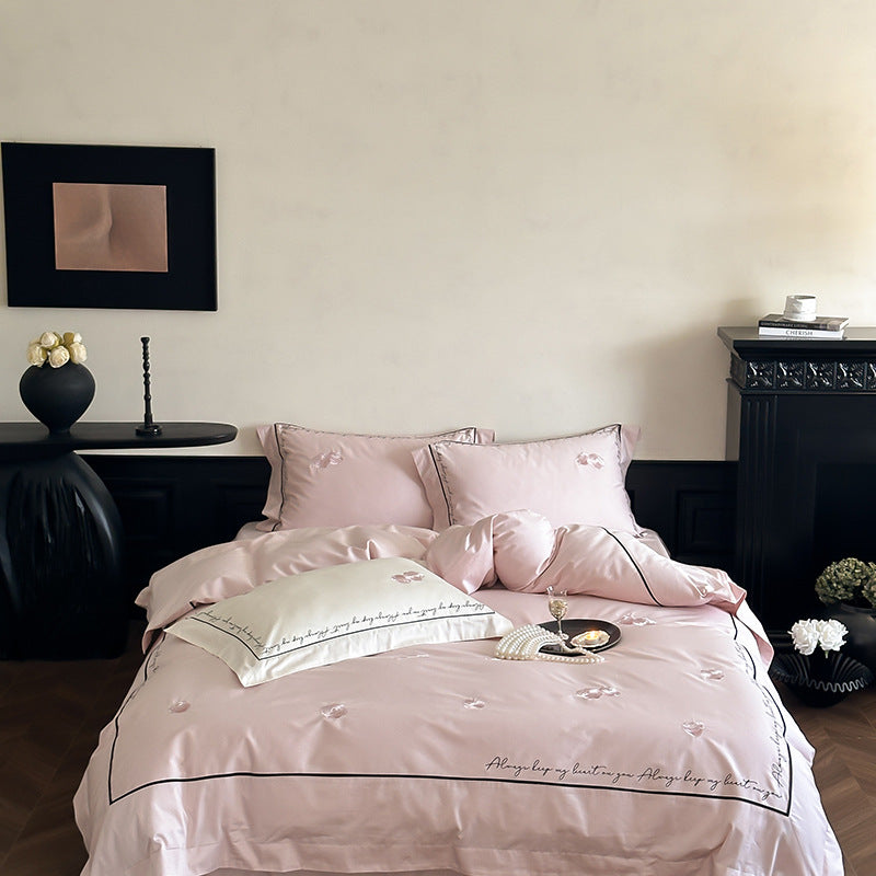 Reversible Silk-Feel Petal-Print Duvet Cover Set with Script-Edge Pillow Shams