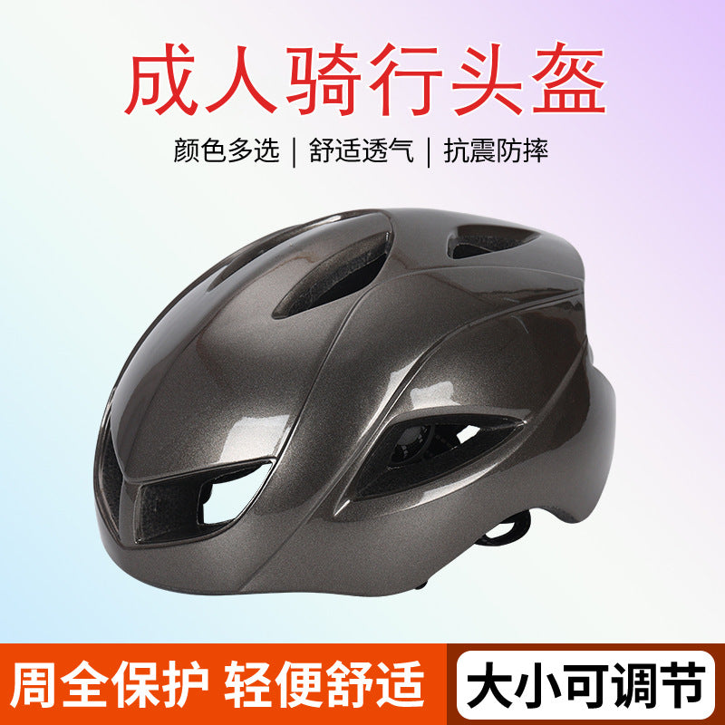 Advanced Aerodynamic Cycling Helmet Stornfield