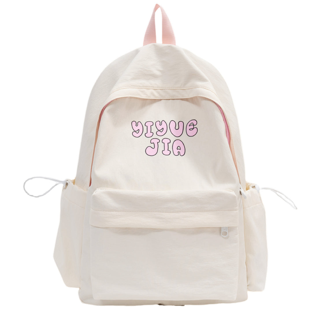 Stylish Graphic Print Backpack Stornfield