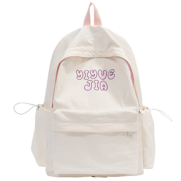 Stylish Graphic Print Backpack Stornfield