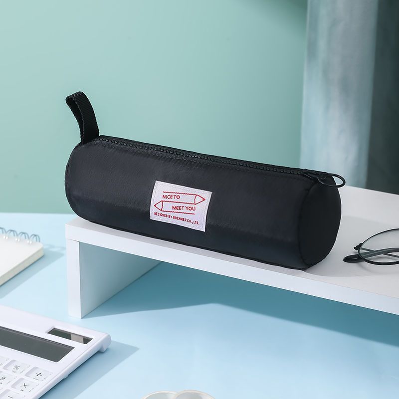 Stylish Zippered Pencil Case