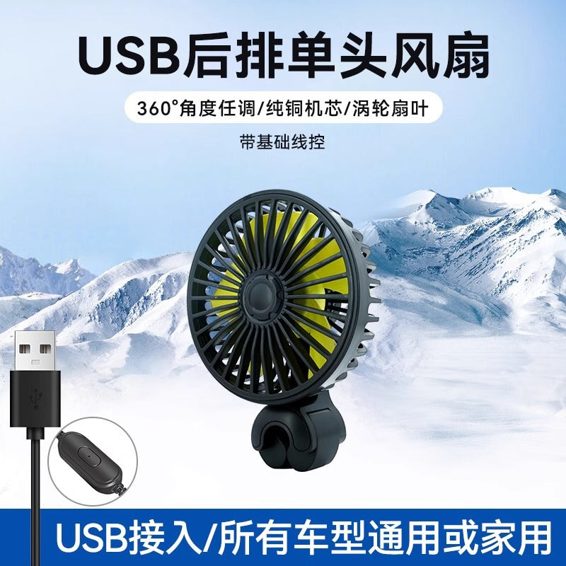 Portable USB fan with flexible mount Stornfield