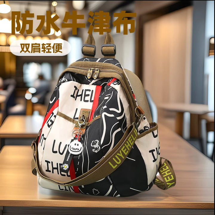 Artistic Floral Patterned Backpack Stornfield