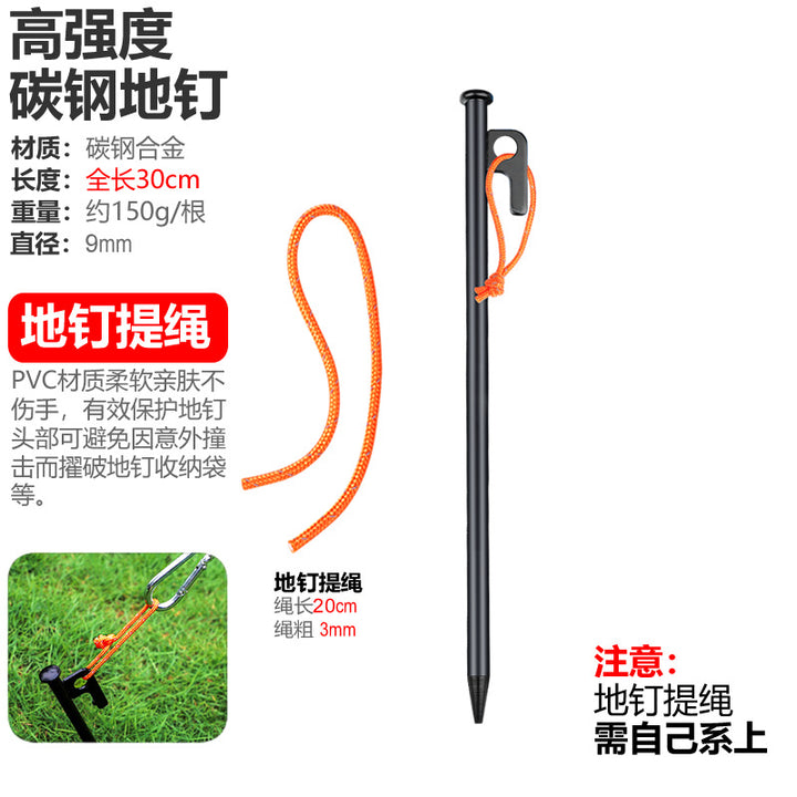 robust steel peg for tent anchoring Stornfield