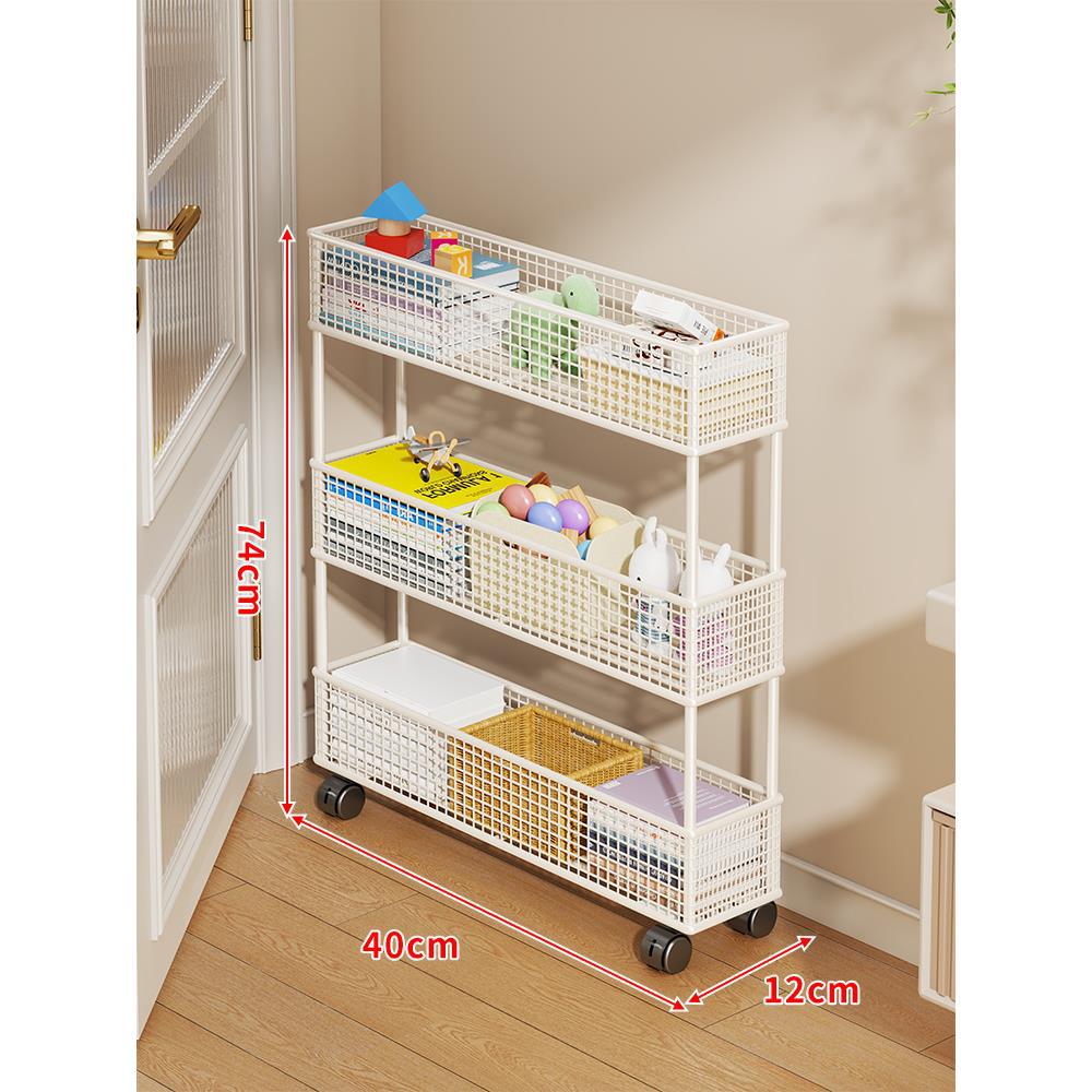 Slim Vertical Mesh Basket Organizer Rack for Narrow Spaces
