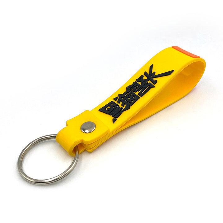 Unisex Durable Silicone Keychain Luggage Tag Stornfield
