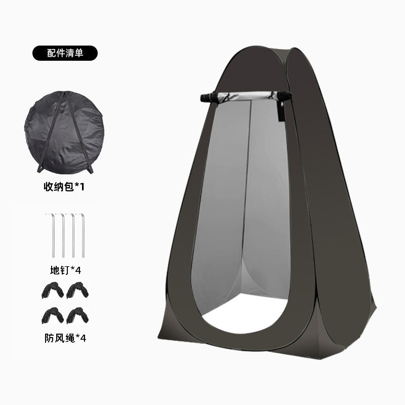 Portable privacy shower tent with quick pop up frame and detachable waterproof floor Stornfield