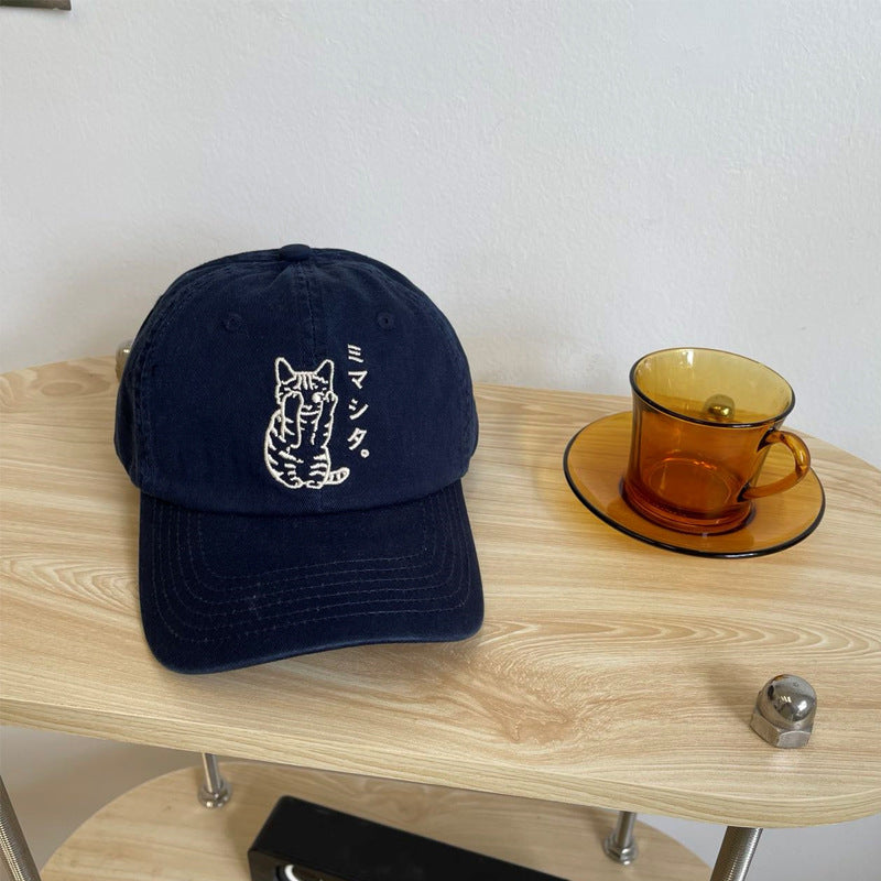 Men's Embroidered Cat Design Baseball Cap Stornfield