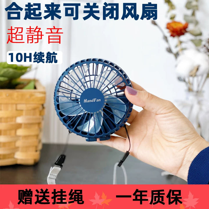 Unisex One Size Compact Foldable Rechargeable USB Personal Fan with Adjustable Tilt Head and Lanyard Stornfield