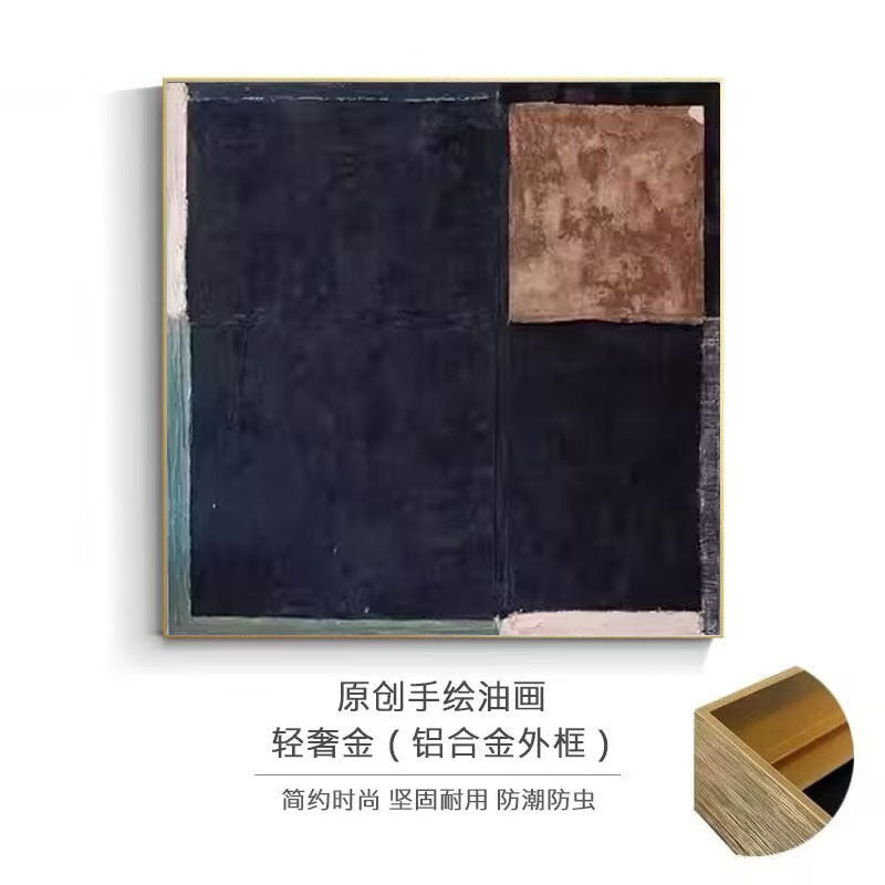 Contemporary Abstract Wall Art
