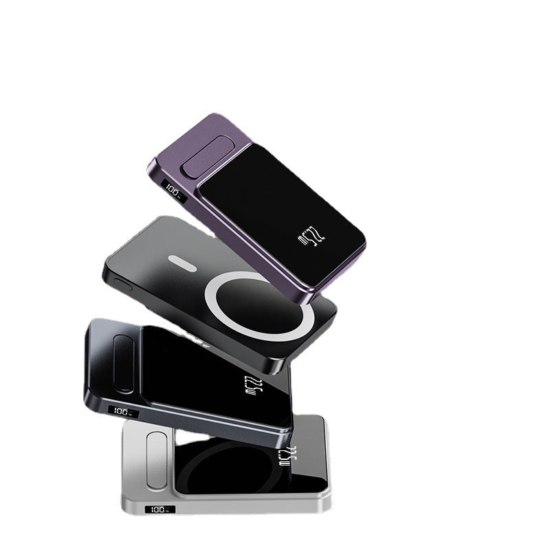 Wireless power bank with fast charging function by Stornfield
