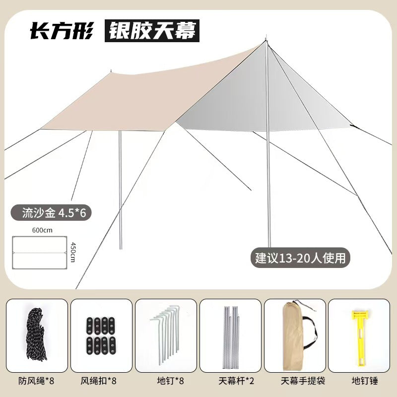 Versatile sun sail Stornfield