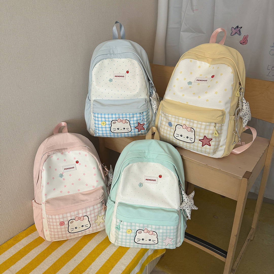 Cute Animal-Themed Backpack Stornfield 1791205579