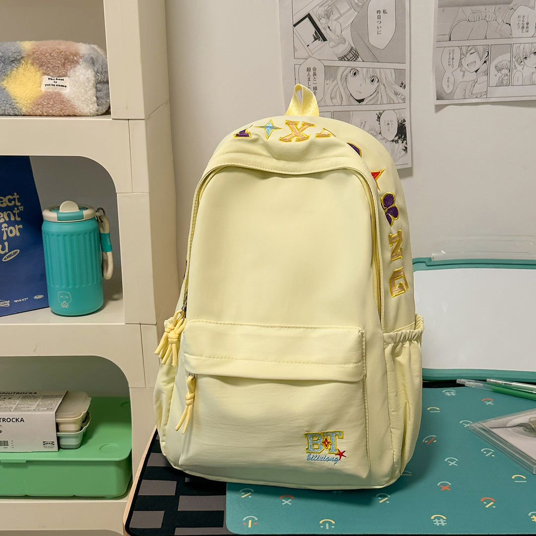 Trendy Embroidered School Backpack Stornfield