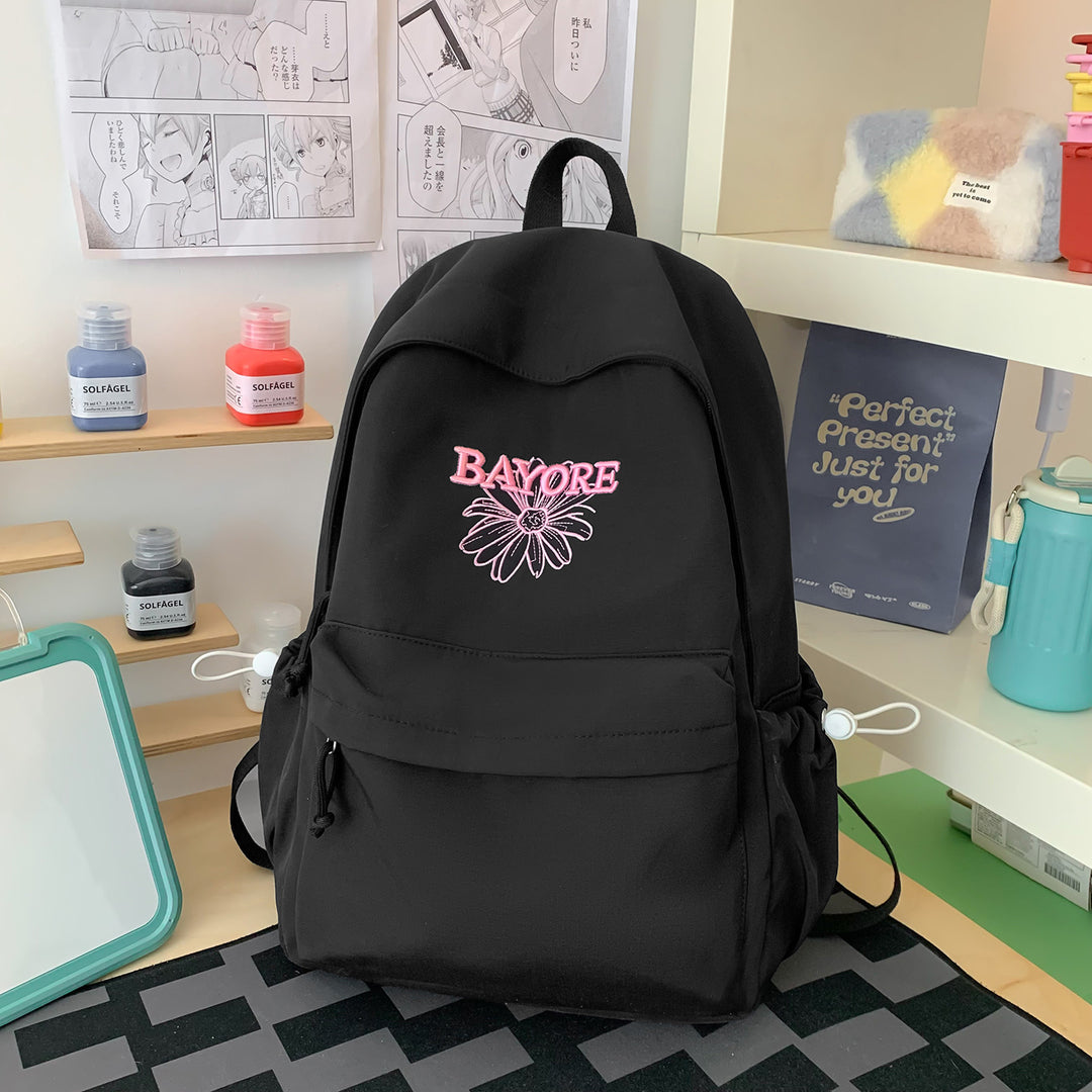 Floral Embroidered Casual Backpack Stornfield