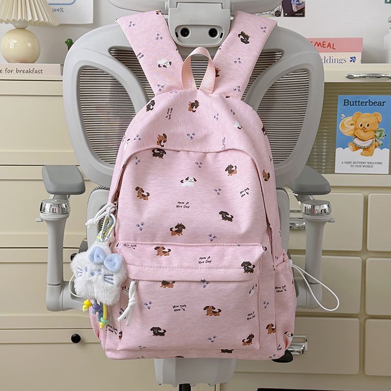 Playful backpack with animal motif Stornfield
