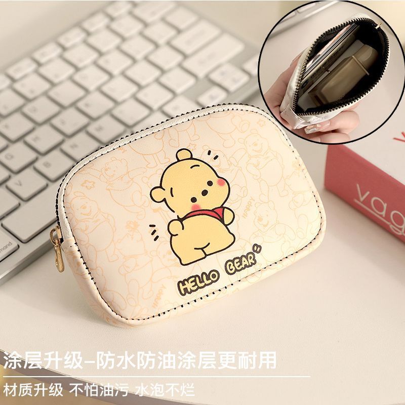 Cute Animal-Themed Cosmetic Pouch Stornfield