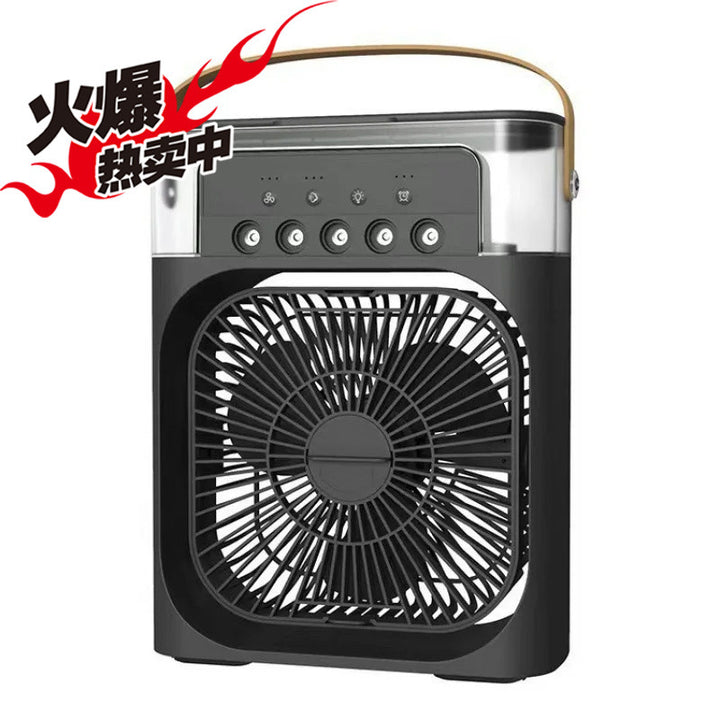 Unisex Portable High-Performance Fan Stornfield