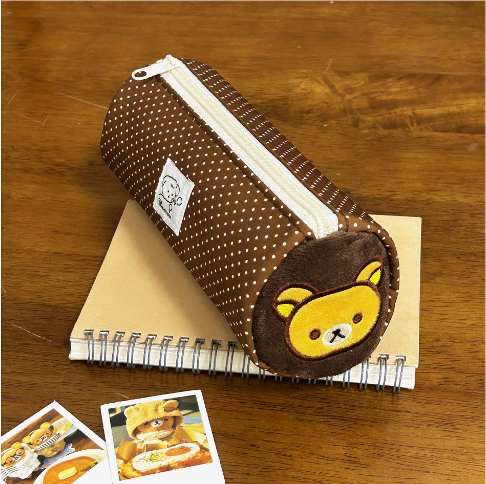 Cute Animal-Themed Pencil Case