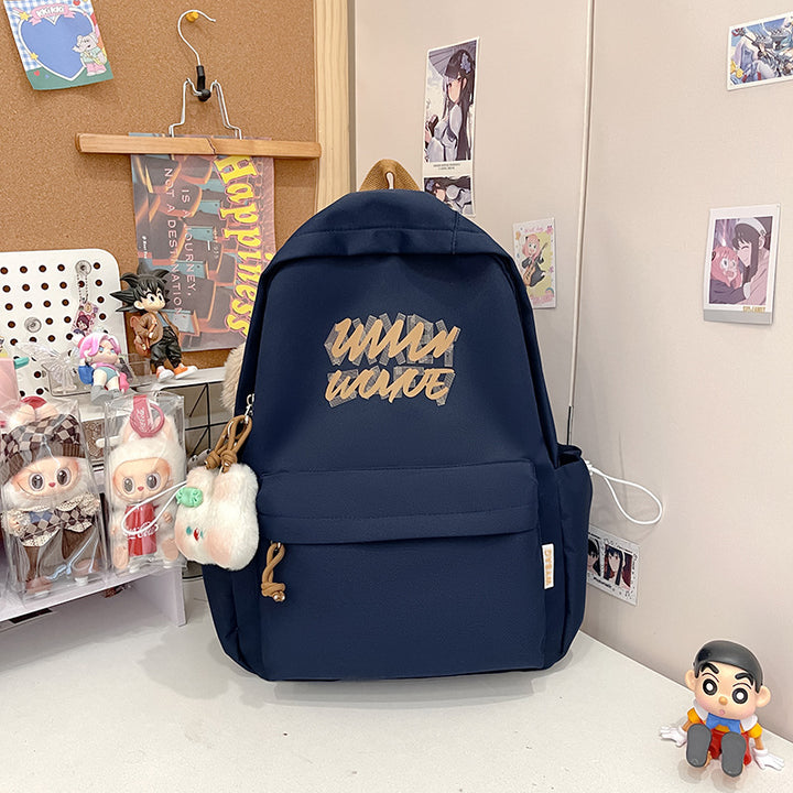 Trendy Graphic Print Backpack Stornfield