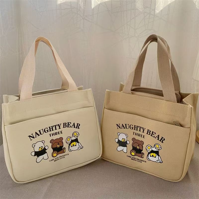 Cooler bag Stornfield