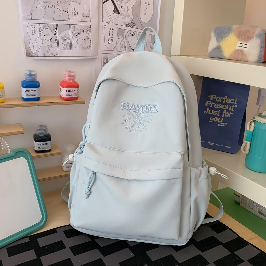 Floral Embroidered Casual Backpack Stornfield