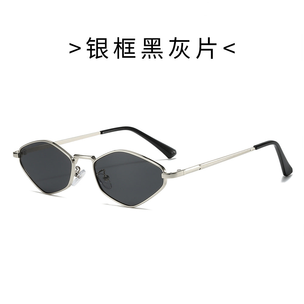Women’s Fashion Sunglasses in Futuristic Design Stornfield