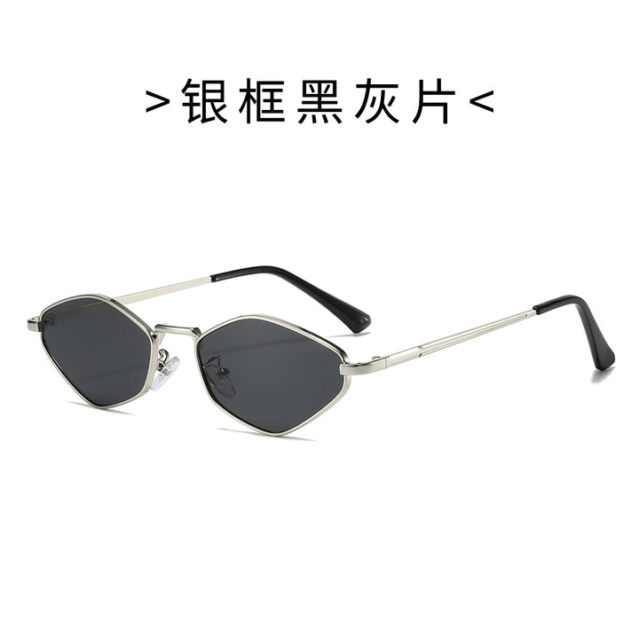 Women’s Fashion Sunglasses in Futuristic Design Stornfield