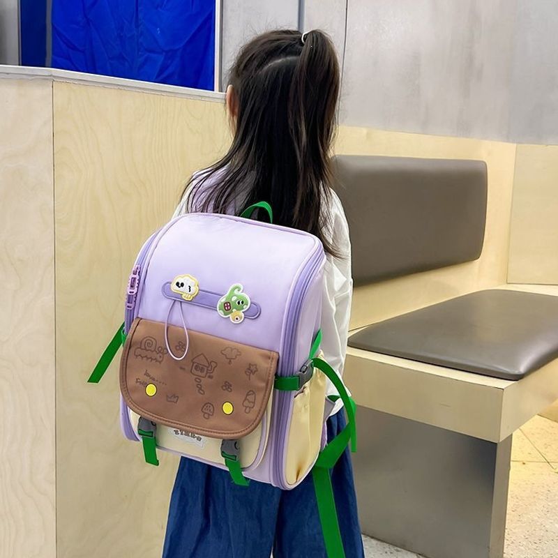 Cute Cartoon Character School Backpack Stornfield
