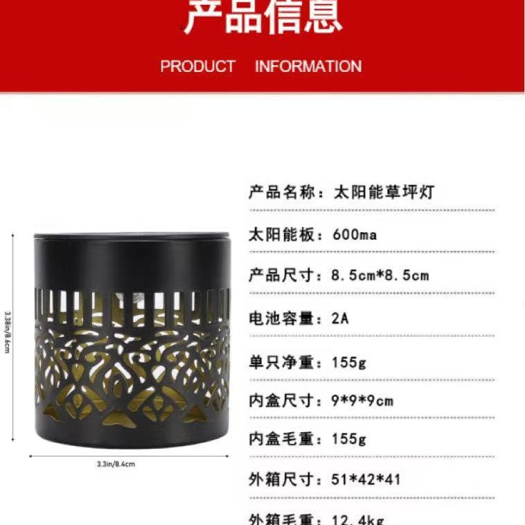 Solar Projection Garden Light With Decorative Floral Pattern And Dusk-To-Dawn Sensor Stornfield