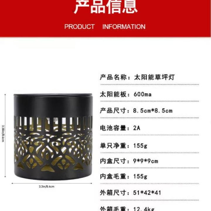 Solar Projection Garden Light With Decorative Floral Pattern And Dusk-To-Dawn Sensor Stornfield