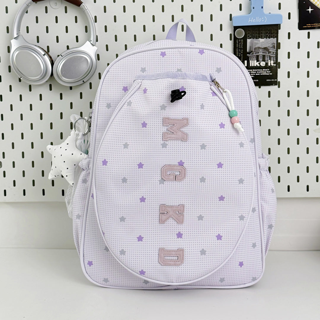 Star-Patterned Casual School Backpack Stornfield