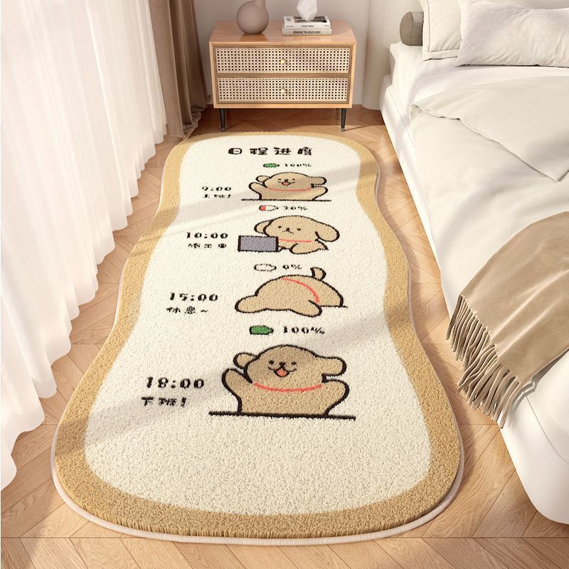 Cute Cartoon Area Rug