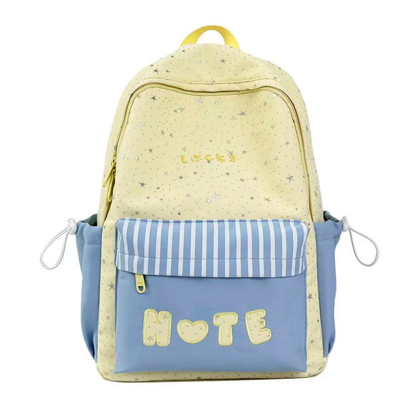 Starry-Themed Casual Backpack Stornfield