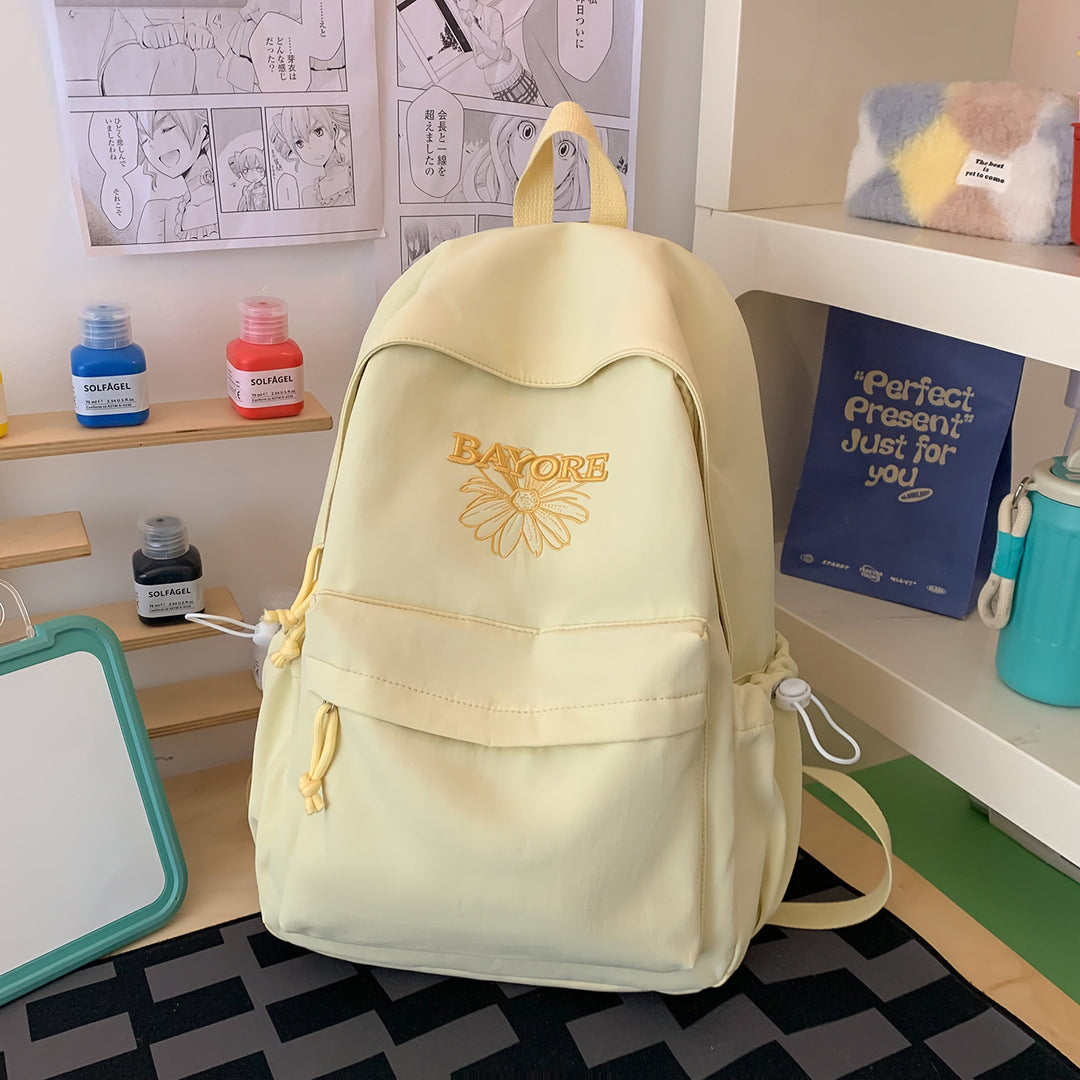 Floral Embroidered Casual Backpack Stornfield