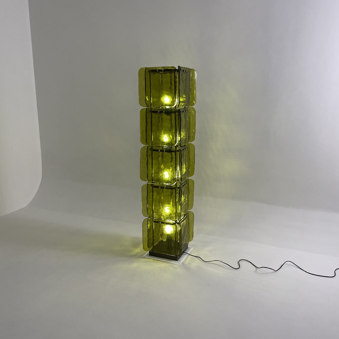Artistic Multi-Layered Floor Lamp