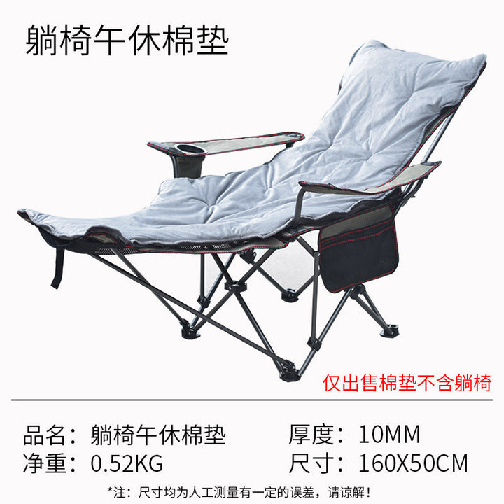 Ladies foldable lounger Stornfiled