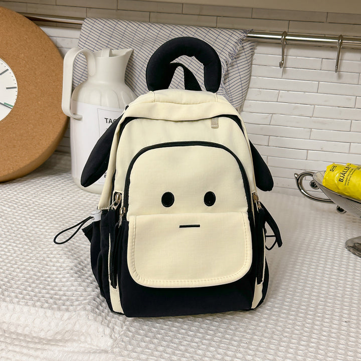 Cute Cartoon Animal-Themed Backpack Stornfield