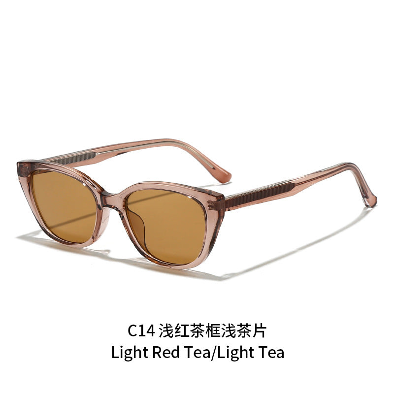 Women's Cat-Eye Sunglasses with UV Protection and Fashionable Frame Stornfield