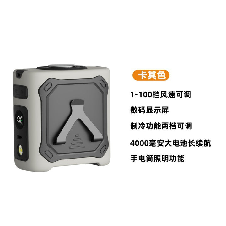 Unisex portable high-performance fan with digital control Stornfield