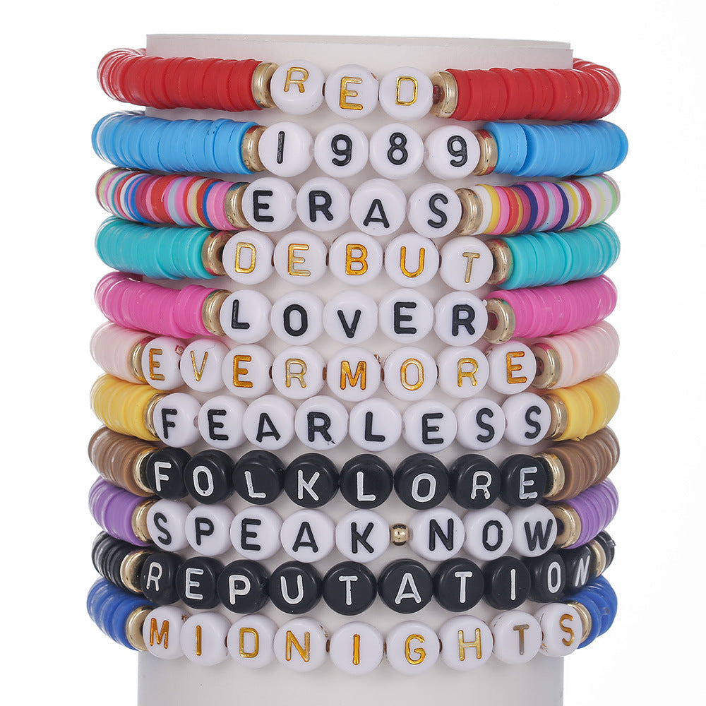 Inspirational Beaded Bracelet Set Stornfield