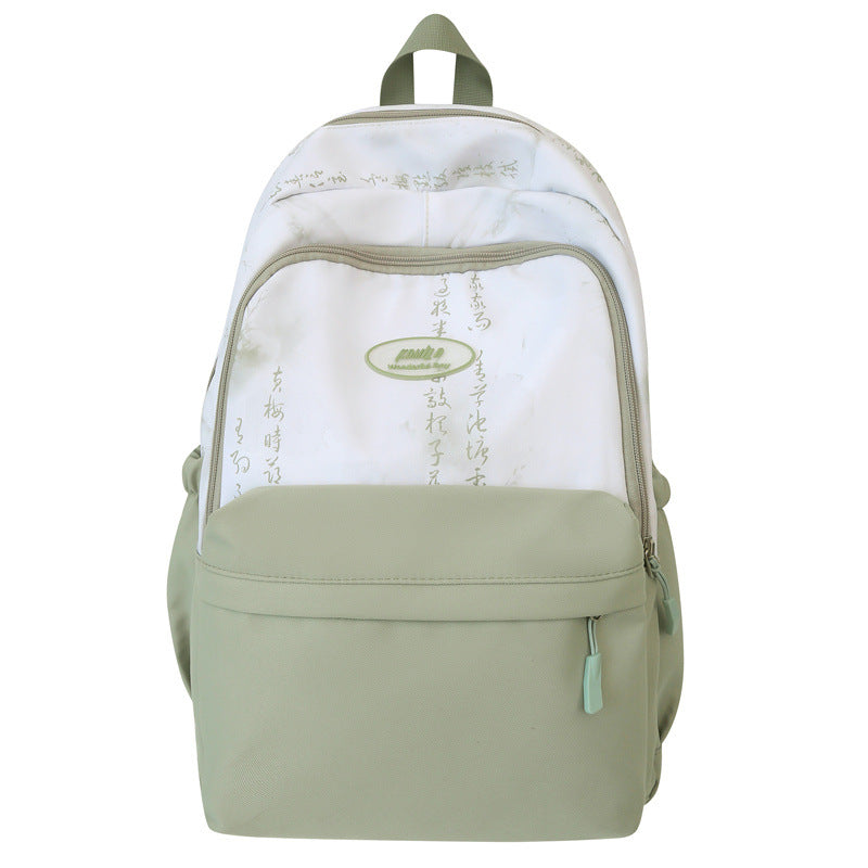 Artistic Inspirational School Backpack Stornfield