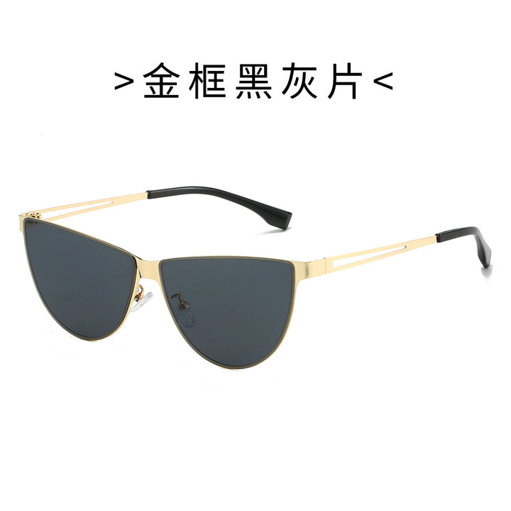 Women’s Fashion Cat-Eye Sunglasses with Elegant Metal Frame Stornfield
