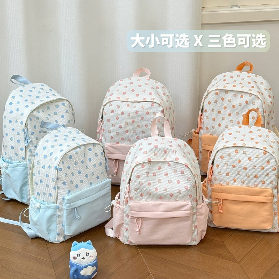 Cute Patterned School Backpack Stornfield