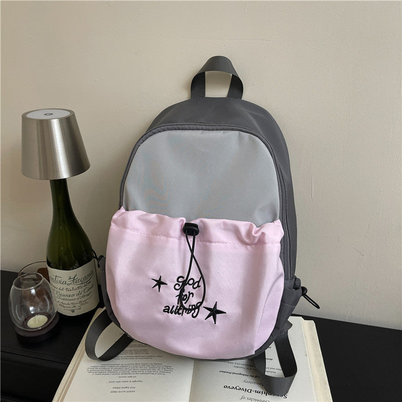 Modern Drawstring Closure Backpack