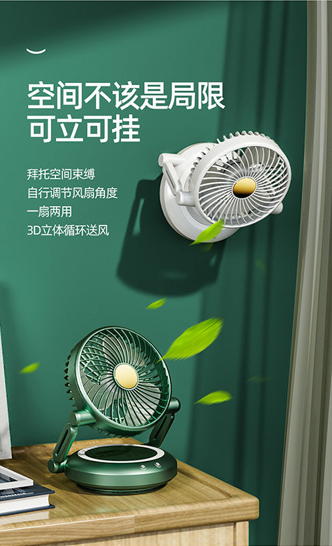Ladies Portable 90° Swivel Fan Stornfield