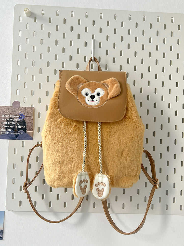 Plush backpack with animal motif Stornfield